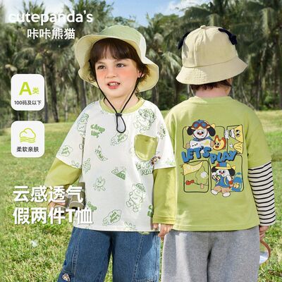 宝宝纯棉打底衫春季2026新款婴儿童假两件长袖t恤男童韩版上衣潮3