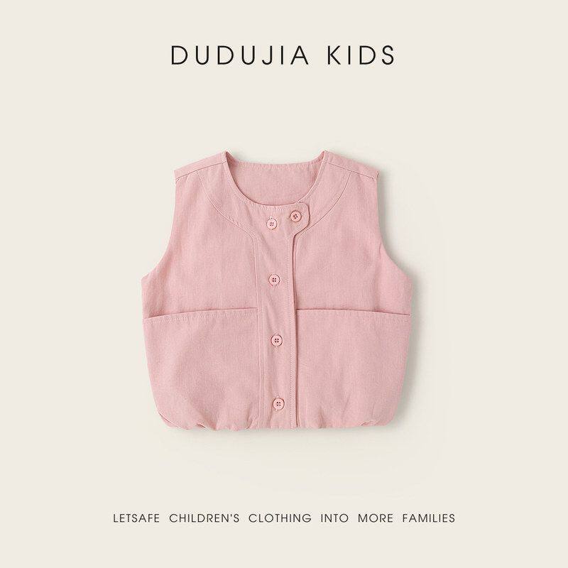 宝宝全棉马甲春季新款女童洋气纯棉坎肩春装韩版男孩儿童工装背心