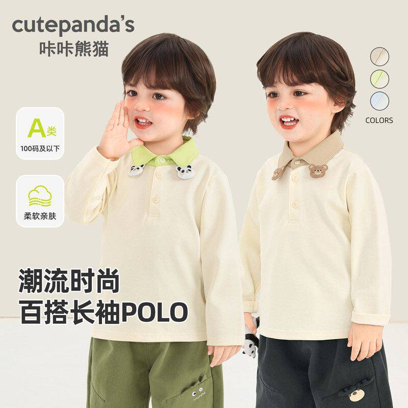宝宝纯棉打底衫春季新款男女童polo领长袖t恤儿童春装婴儿上衣潮3