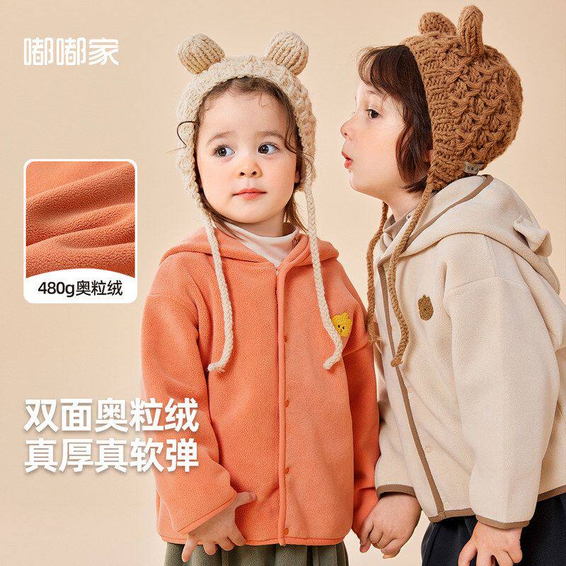 宝宝连帽外套春装新款男女童加厚双面绒卫衣儿童秋冬装韩版上衣潮