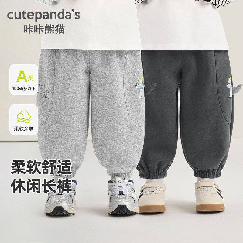 宝宝春款裤子2026新款男童卡通运动裤男孩儿童春装休闲裤婴儿长裤