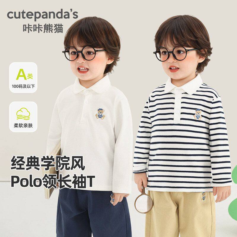 宝宝纯棉T恤春季新款男童polo领长袖上衣儿童春装女童春季打底衫3