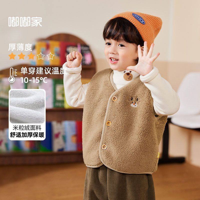 宝宝加绒马甲秋冬款男童加厚双面绒背心冬季女宝宝保暖内外穿马夹