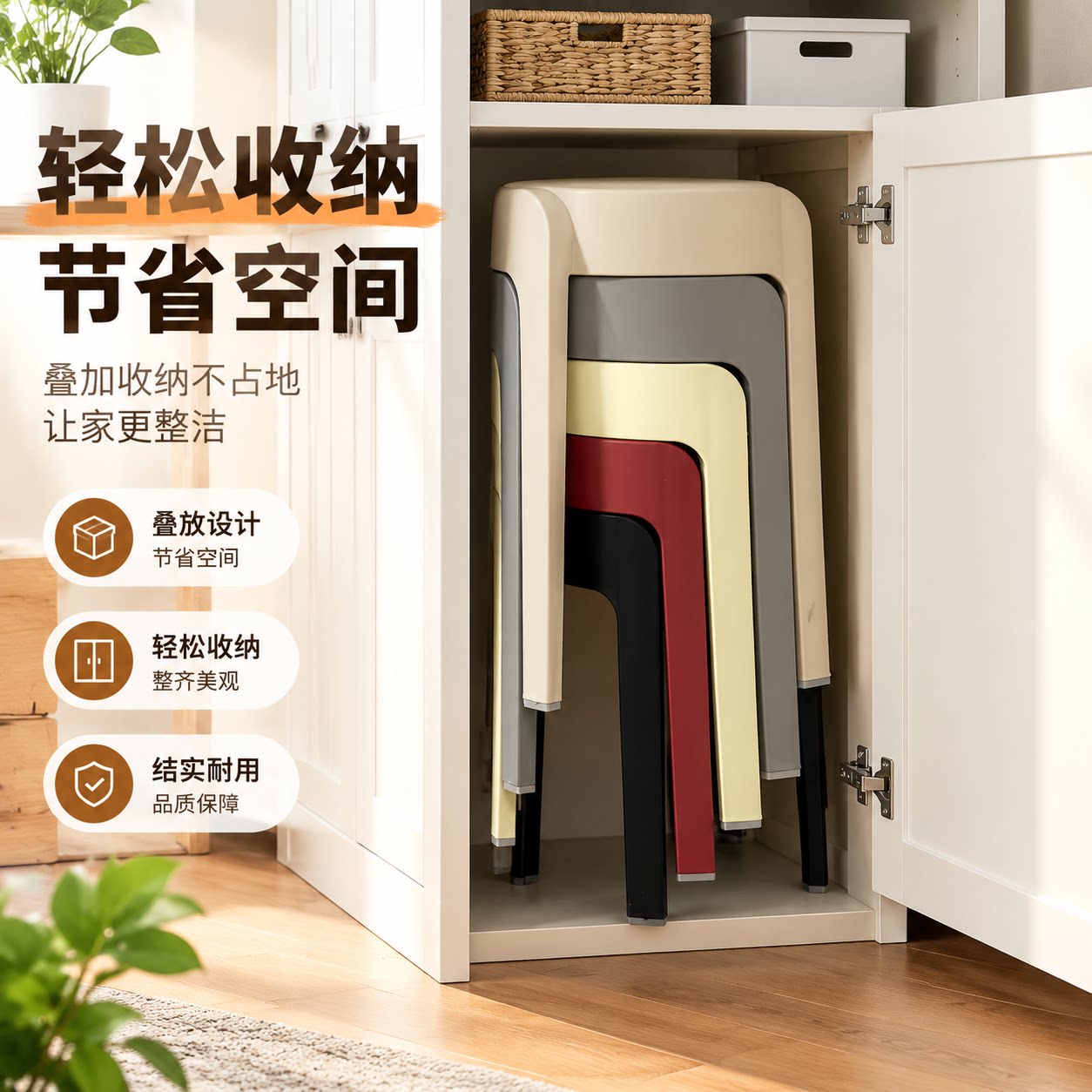 升级加厚1.6千克加大软包座面