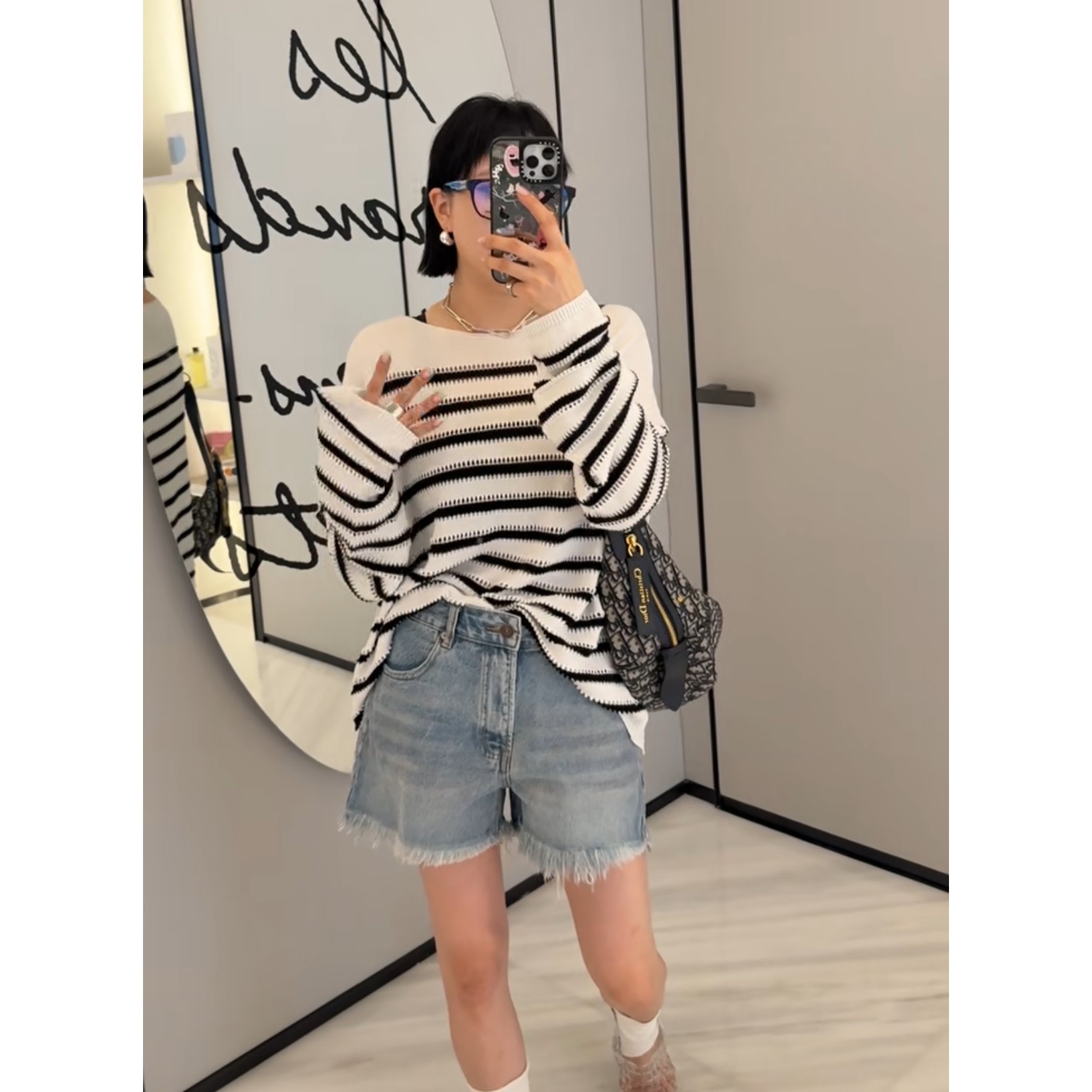 现发诗歌兰25027时髦气质黑白条纹长袖防晒针织衫2025夏款女装