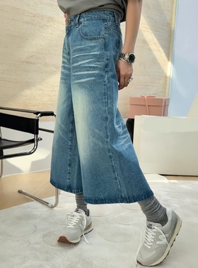 秒发诗歌兰爆款女25秋季87680牛仔裤松弛感阔腿显瘦百搭九分裤C06