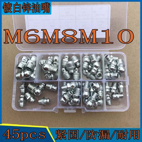 比例五金紧固耐用防锈防腐蚀