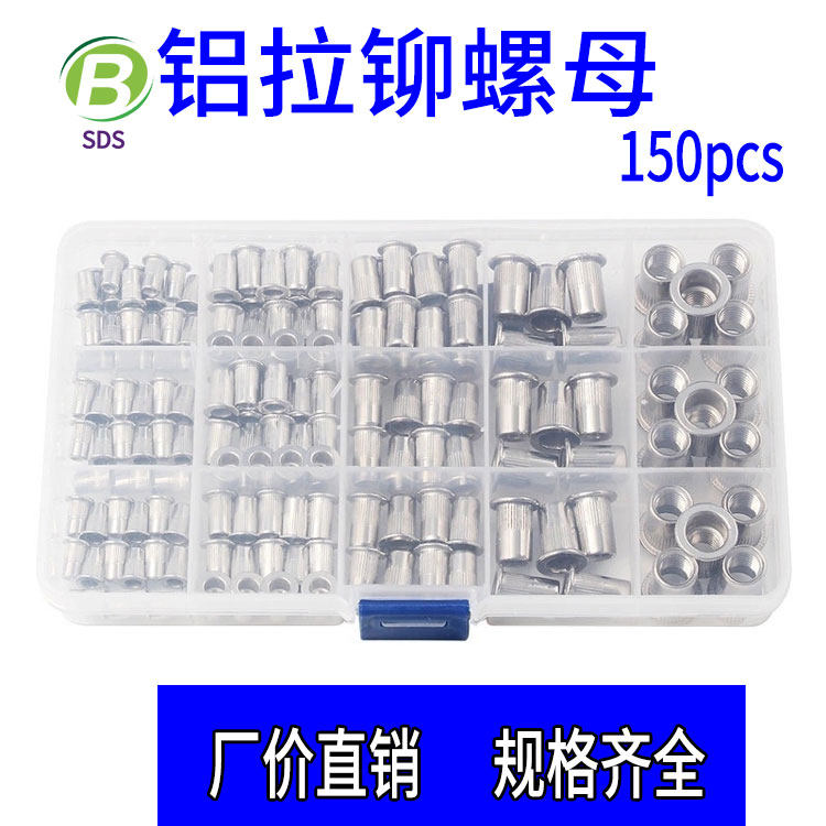 150pcs铁彩锌平头拉铆螺母 铆螺母柱条纹拉铆螺帽滚花拉母