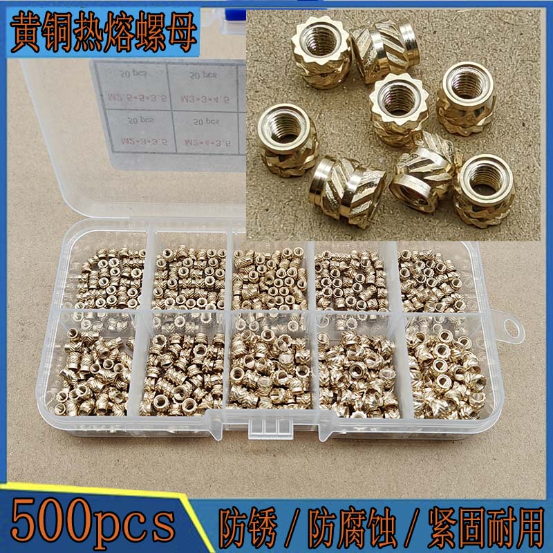 比例五金紧固耐用防锈防腐蚀