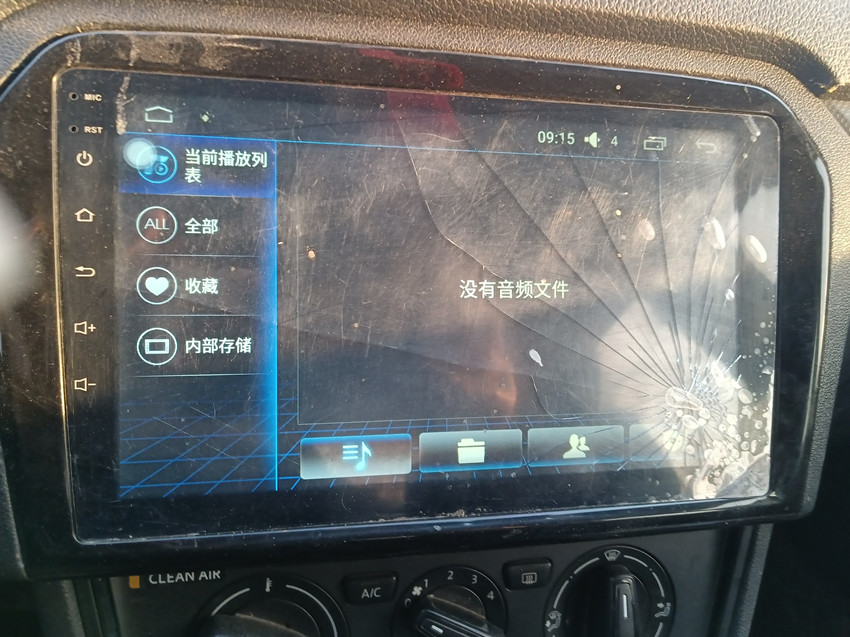 FPC-GHK/LTQ-10触摸屏导航仪通用外屏一汽捷达汽车手写