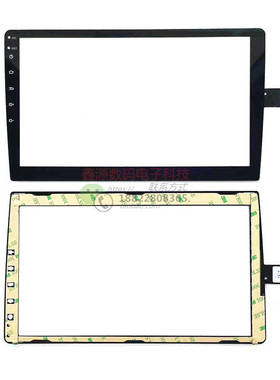 ZP5073-101触摸屏 导航仪屏幕 10.1寸南山掌讯400-COF00-01400D