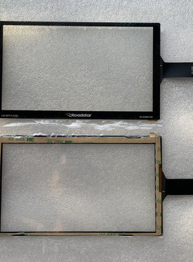 7寸触摸屏USB孔TF AUX屏幕CAR MP5 PLAYER ROADSTAR 外屏幕