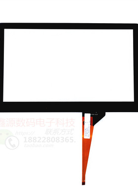 海马S5汽车屏幕10.2寸GT9271外屏幕 海马S5触摸屏 DXP1-1850-101A