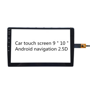 10.2 screen Car Android navigation