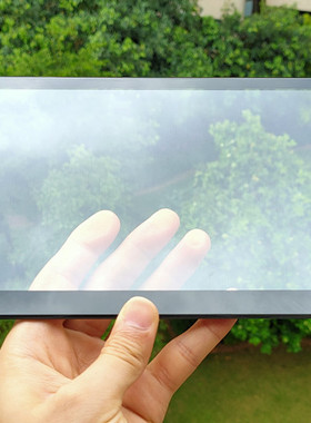 101PS0035A触摸屏CS-CTP10121 CL-LXH-TPC820-10.1屏JTS-215-070