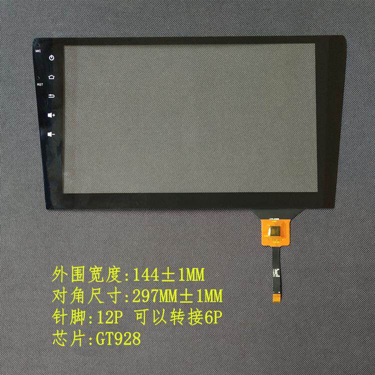 ZCC-2953V1 ZCC-3268车载DVD GPS导航电容