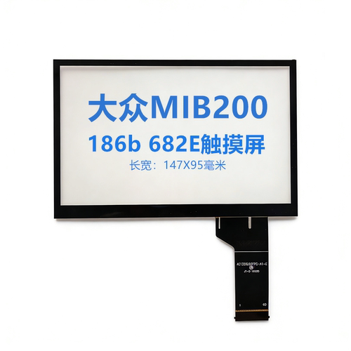 大众MIB200主机682E触摸屏