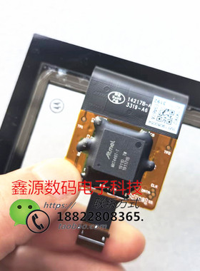 MXT449T 屏幕14217汽车触摸屏8寸 8线原厂原装原车外屏 配件