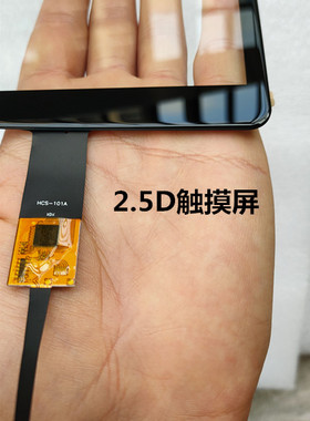 JTS-312-090屏幕CT-10181导航屏XCPG9.0-009屏幕SYGG-0090-461