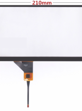 HST 105T28 R16368触摸屏 长丰SC10 导航屏幕9寸天龙解放系列外屏