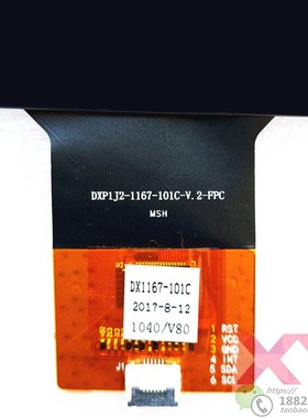 DXP1J2-1167-101C-V.2/V.3 触摸屏 GT9271导航外屏 DX1167-101C