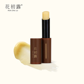花初露物华润唇膏 温和舒缓不刺激