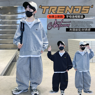 男儿童秋季2025新款假两件卫衣套装弯刀裤休闲时尚宽松棉质两件套