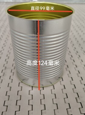 LOOYOOG马口铁盒子圆罐铁罐子食品罐五谷杂粮罐容量1公斤影视道具