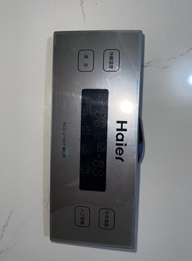 适用海尔冰箱显示板触摸板/BCD-215DF/212DC/172DC/0064000559A