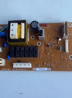 林内燃气热水器10升电脑板主控板RUS-10FEN 051506B