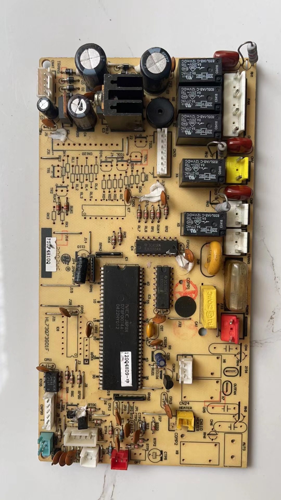 适用华凌空调天花机线路板 电控板HL73Q73G01F 73F3K07Q