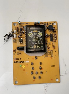 三菱重工 空调 柜机 原装 显示板 操作板 接收头 RYD503A004