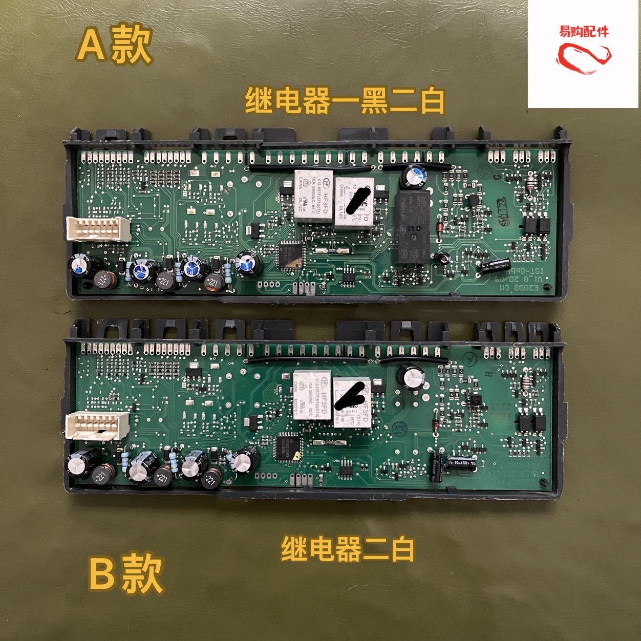 适用西门子 博世冰箱KM40FA30TI60TI90TI 22F48TI电脑主板