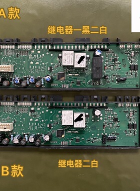 适用西门子 博世冰箱KM40FA30TI60TI90TI 22F48TI电脑主板