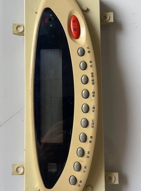 扬子空调遥控器柜机KFR-50 51 60 5210 LW/AD/120
