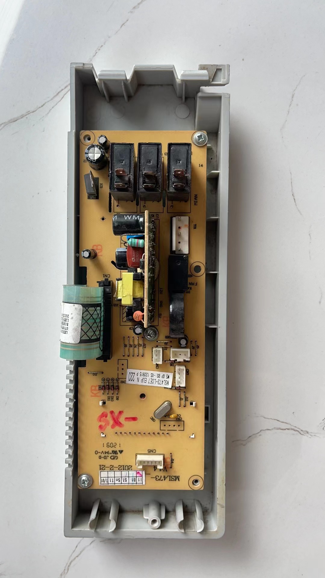 原装拆机格兰仕微波炉电脑板MSL473-LCE7