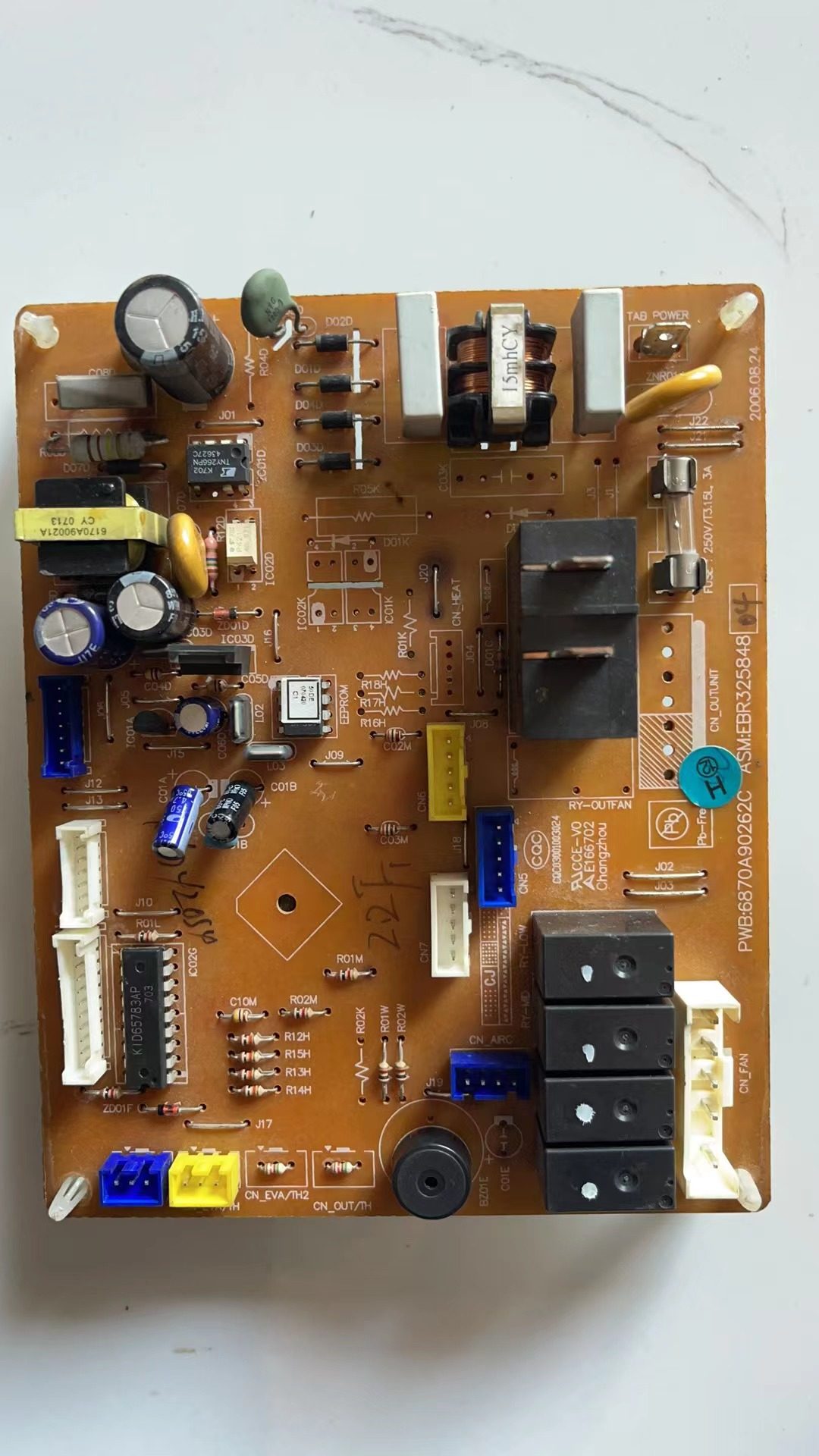 适用lg空调主板 电脑板 电路板pwb:6870a90262c asm:ebr325848