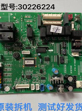 格力空调配件 主板Z6E251 GRZ60-A1电脑板 30226224