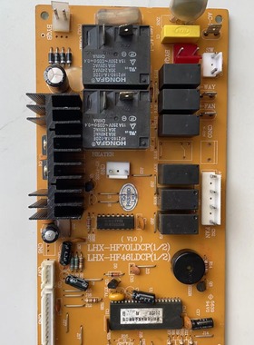 原装拆机乐华空调配件LHX-HF70LDCP(1/2)LHX-HF46LDCP( LHX-HF46L