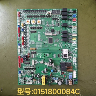 适用于海尔中央空调RFC400MXSKYA多联机电脑主板0151800084C