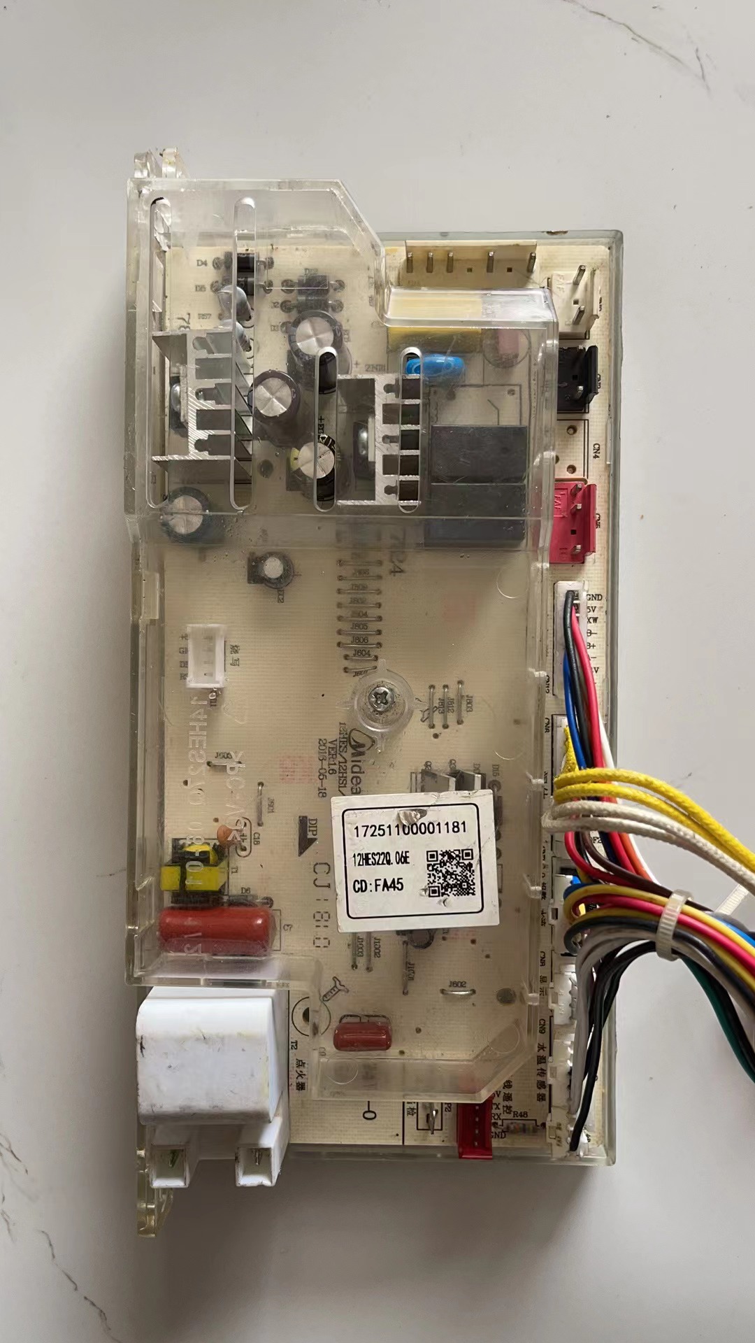 适用于Mei的燃气热水器JSQ25-13HGS-GS6主板控制电路电脑板12HG6A