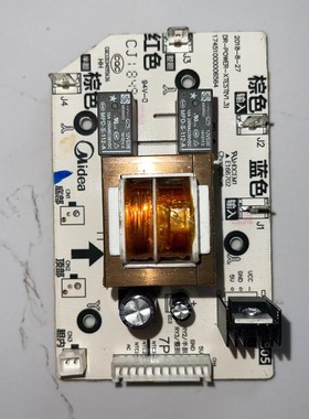 原装美的电热水器电源板主板F6022-ZA2(HEY) F5022-ZA2(HEY)配件