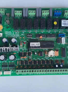 格力中央空调 风冷模块机电脑控制板 30222006 主板 Z263,GRZ22-2