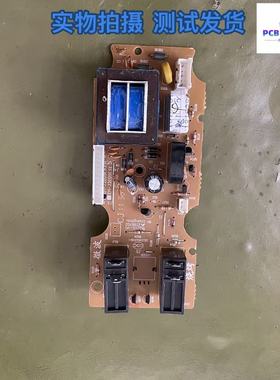 三洋微波炉EM-J2109EB3微波炉电脑板EM-J2109ES1微波炉电脑主板