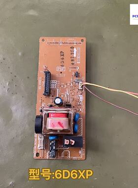 松下微波炉NN-GT556W GT557M主板GT548M/568电脑板6D6XP