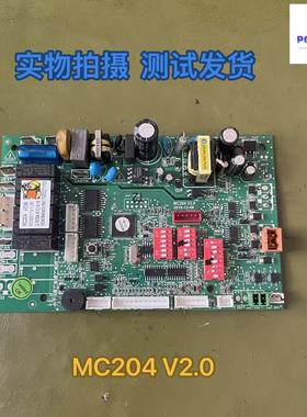 麦克维尔中央空调电脑板MC204 V02B V1.9内机主板MDS011V1.26