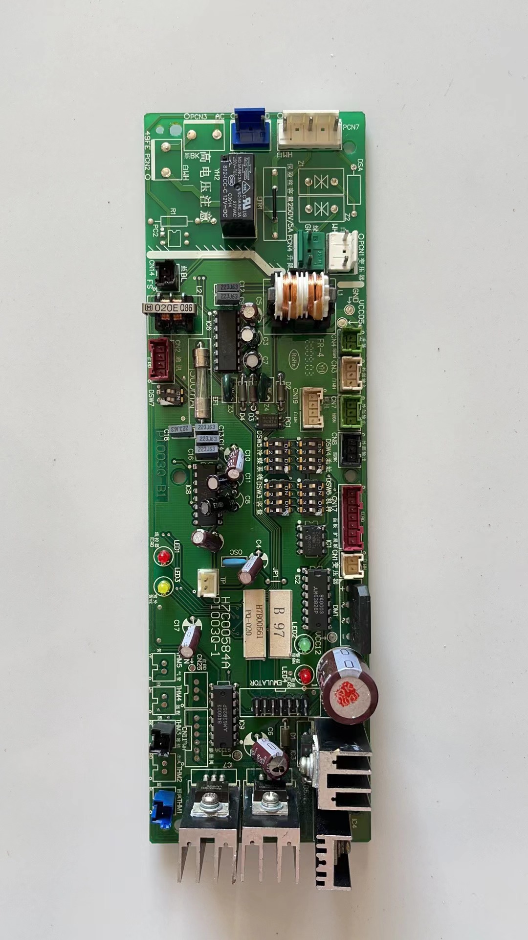 原装日立空调 电脑版 H7C00584A PI003Q-1 主板 H7B00561