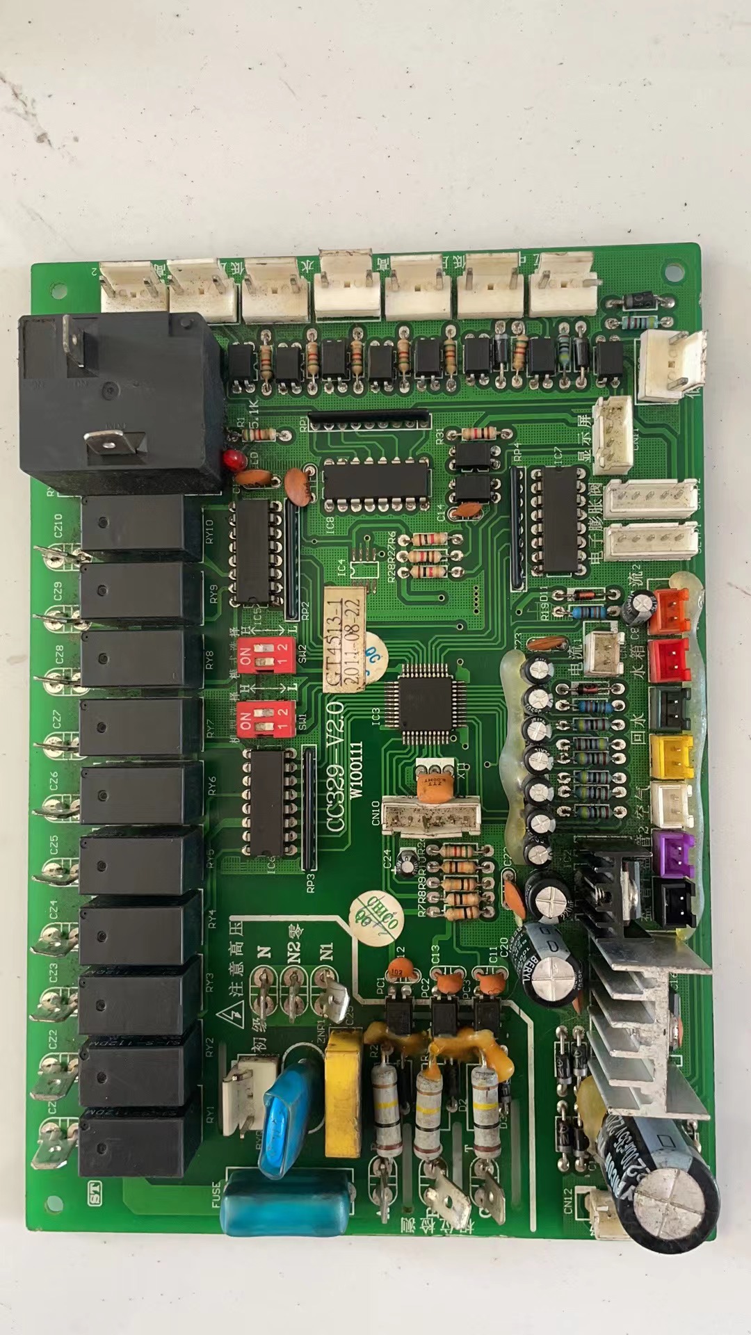 原装拆机空气能主板CC329-V2.0电脑板CC327-V3.3主控板 线控器