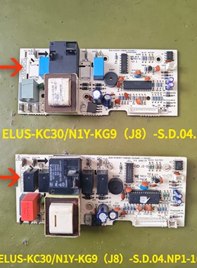 原装除湿机主板 ELUS-KC30/N1Y-KG9（J8）-S.D.04.NP1-1