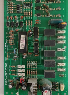 格兰仕 空调配件GAL0103LK-23S1 13AZ电脑板 主板 线 路板 电路板
